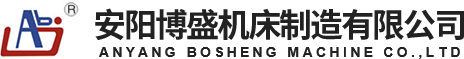 新鄉(xiāng)市固元陶瓷科技有限公司